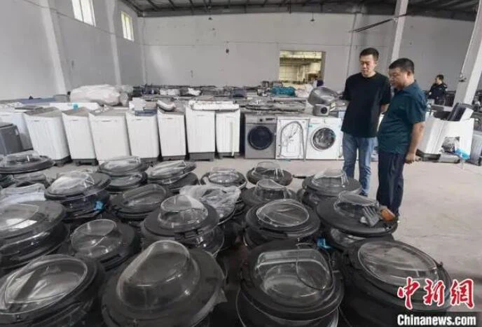 news-688-467 news-688-467