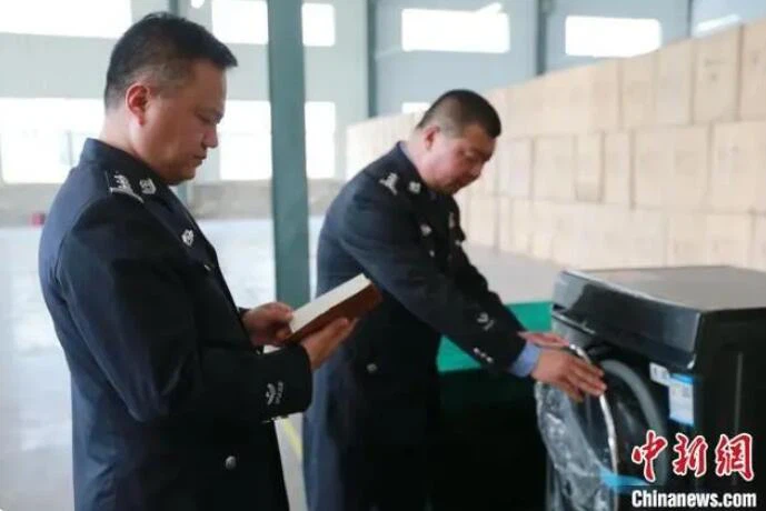 news-689-460 news-689-460